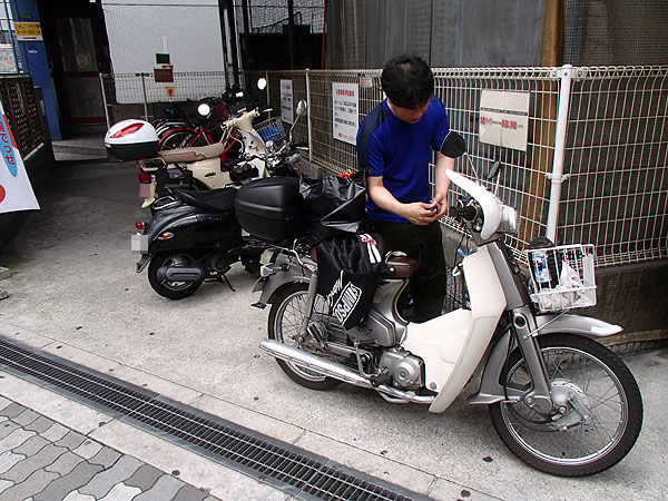 カプセルホテル大東洋